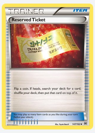 Reserved Ticket — catalogusbeeld