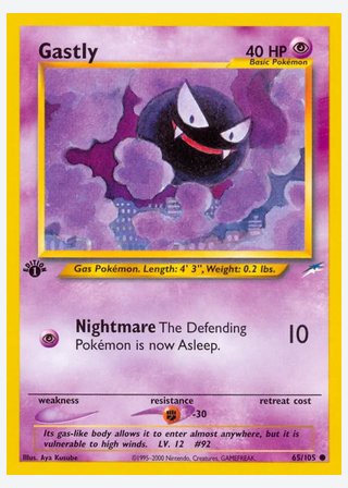 Gastly — catalogusbeeld
