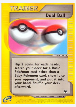 Dual Ball — catalogusbeeld