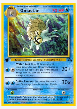 Omastar — catalogusbeeld