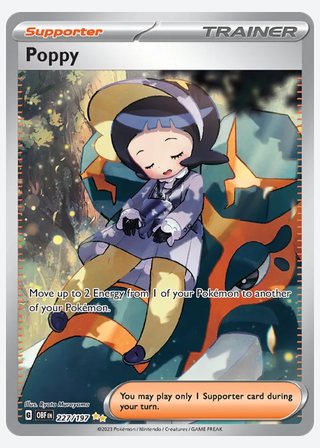 Poppy — catalogusbeeld