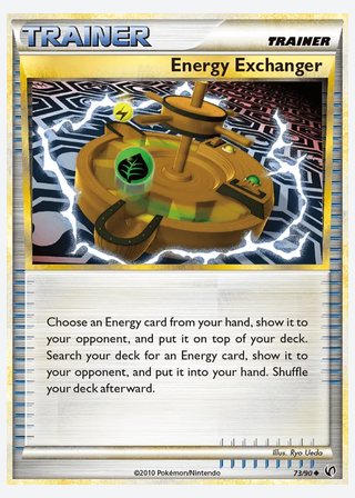 Energy Exchanger — catalogusbeeld