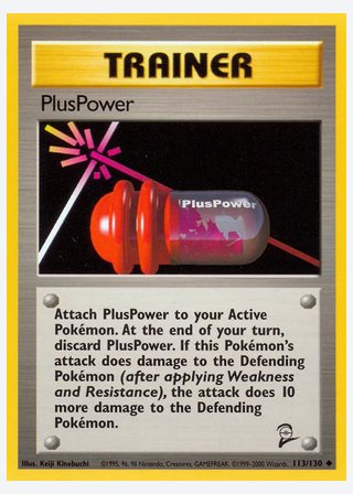 PlusPower — catalogusbeeld