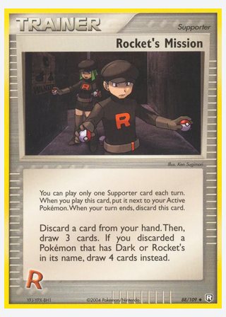 Rocket's Mission — catalogusbeeld