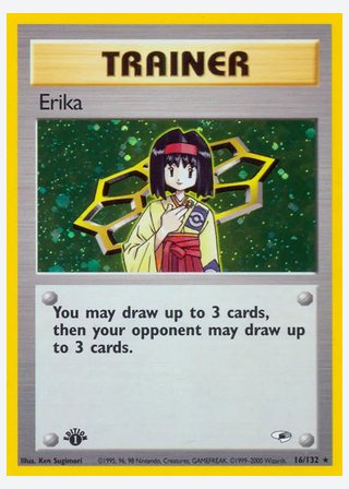 Erika — catalogusbeeld