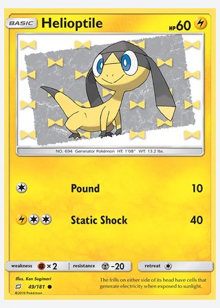 Helioptile — catalogusbeeld