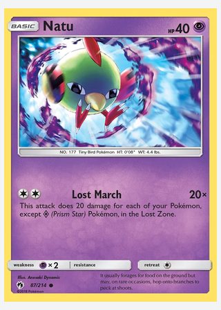 Natu — catalogusbeeld