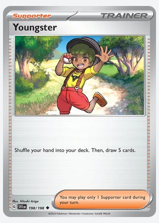 Youngster — catalogusbeeld