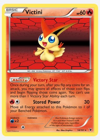 Victini — catalogusbeeld