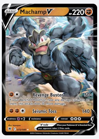 Machamp V — catalogusbeeld