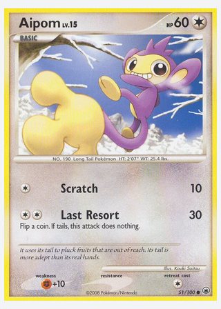 Aipom — catalogusbeeld