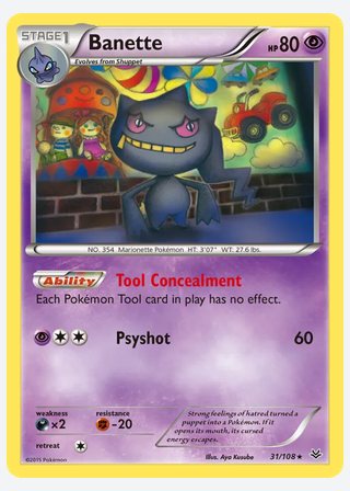 Banette — catalogusbeeld