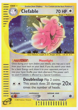 Clefable — catalogusbeeld
