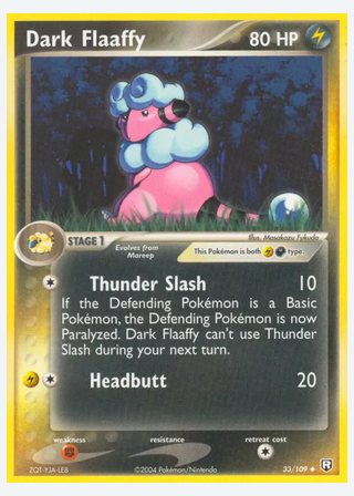Dark Flaaffy — catalogusbeeld