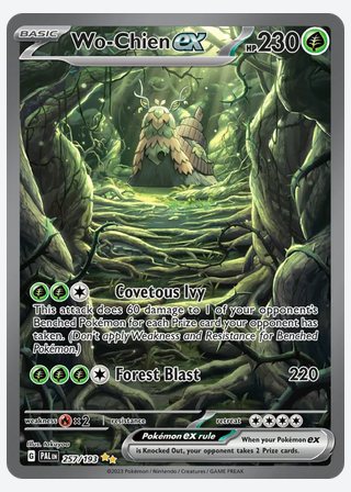 Wo-Chien ex — catalogusbeeld