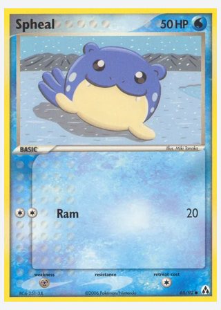 Spheal — catalogusbeeld
