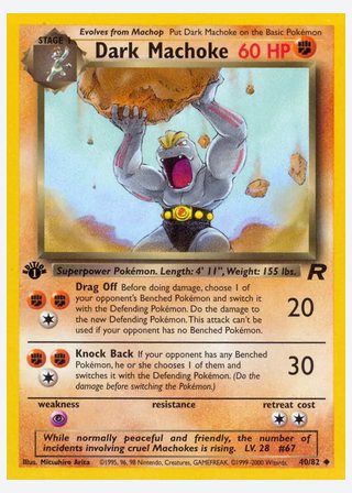 Dark Machoke — catalogusbeeld