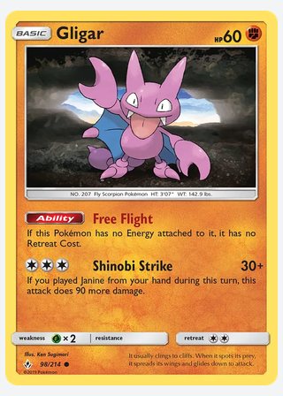 Gligar — catalogusbeeld