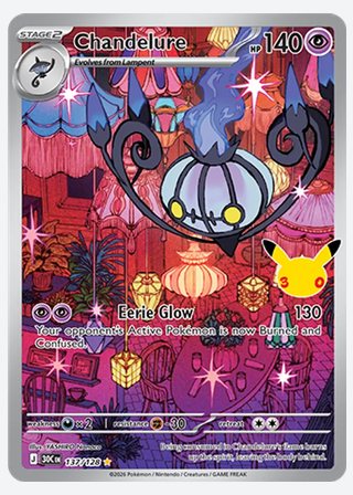 Chandelure — catalogusbeeld