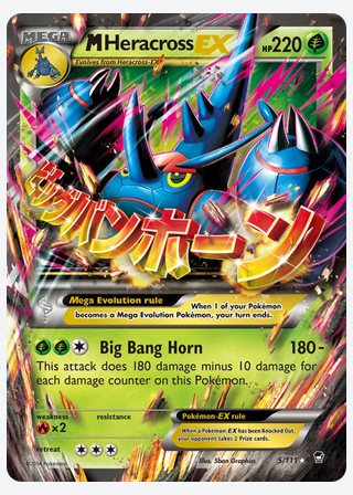 M Heracross EX — catalogusbeeld