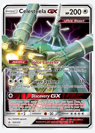 Celesteela GX — catalogusbeeld
