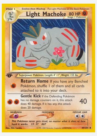Light Machoke — catalogusbeeld