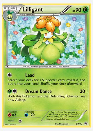 Lilligant — catalogusbeeld