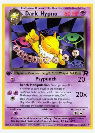 Dark Hypno — catalogusbeeld