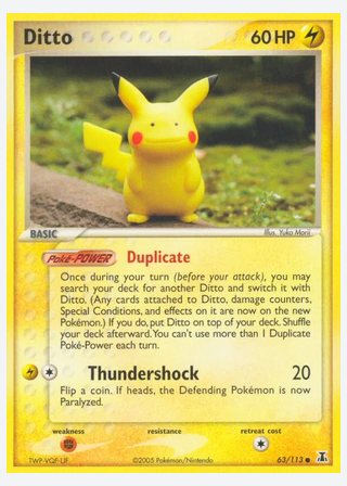 Ditto — catalogusbeeld