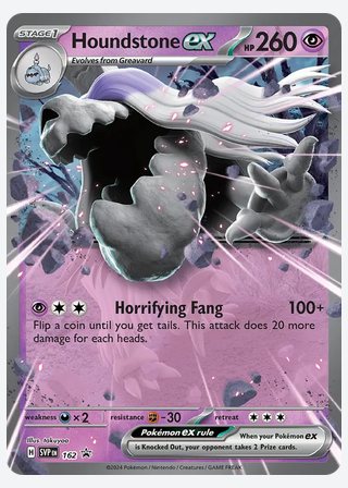 Houndstone ex — catalogusbeeld