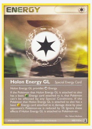 Holon Energy GL — catalogusbeeld
