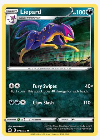 Liepard — catalogusbeeld