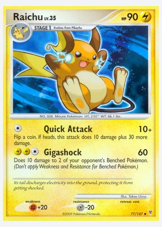 Raichu — catalogusbeeld