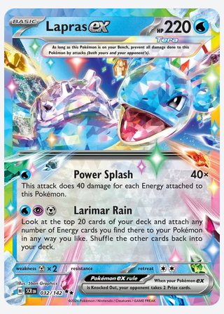 Lapras ex — catalogusbeeld