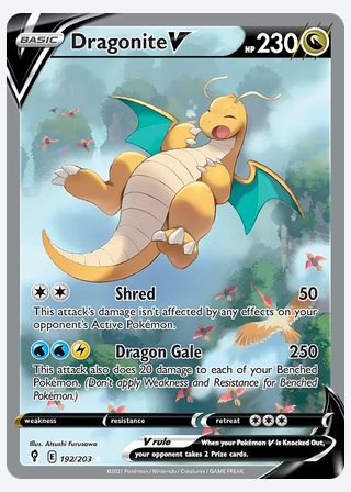 Dragonite V — catalogusbeeld