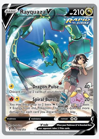 Rayquaza V — catalogusbeeld