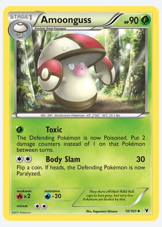 Amoonguss — catalogusbeeld