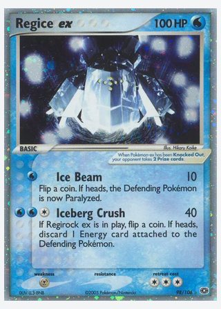 Regice ex — catalogusbeeld