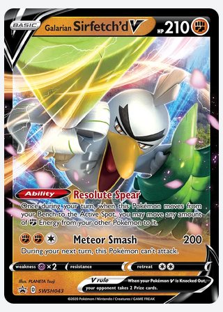 Galarian Sirfetch'd V — catalogusbeeld