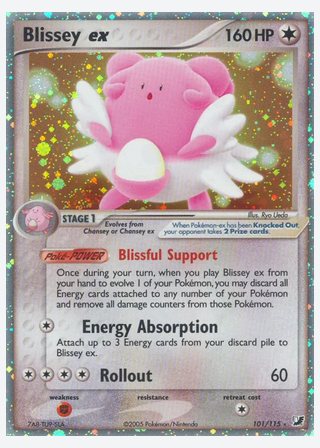 Blissey ex — catalogusbeeld