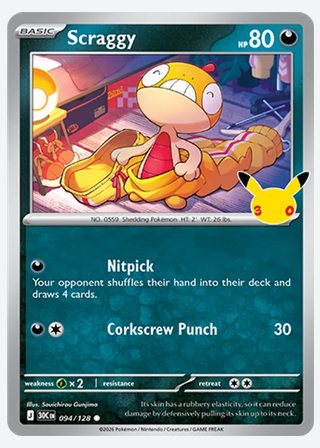 Scraggy — catalogusbeeld