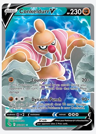 Conkeldurr V — catalogusbeeld