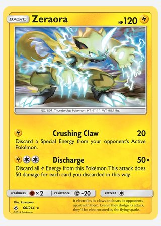 Zeraora — catalogusbeeld
