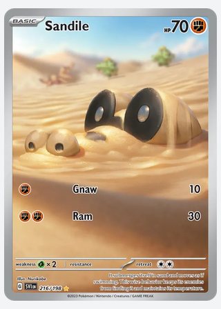 Sandile — catalogusbeeld