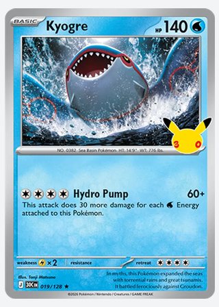 Kyogre — catalogusbeeld