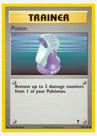 Potion — catalogusbeeld