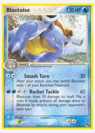 Blastoise — catalogusbeeld