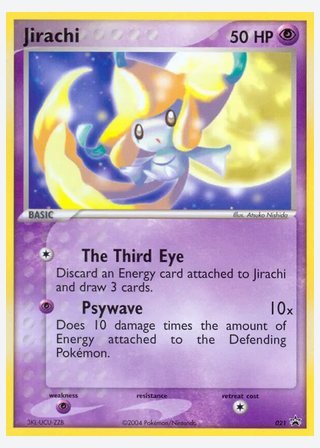 Jirachi — catalogusbeeld