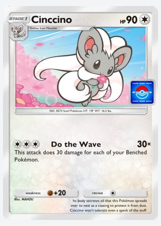 Cinccino — catalogusbeeld
