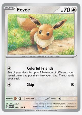 Eevee — catalogusbeeld